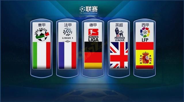 敢選擇也讓
