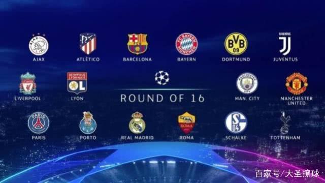 能力突出的 能力突出的